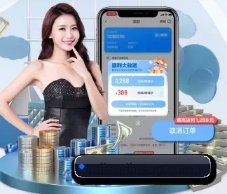米兰体育登录地址 APP